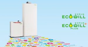 エコウィル　実機